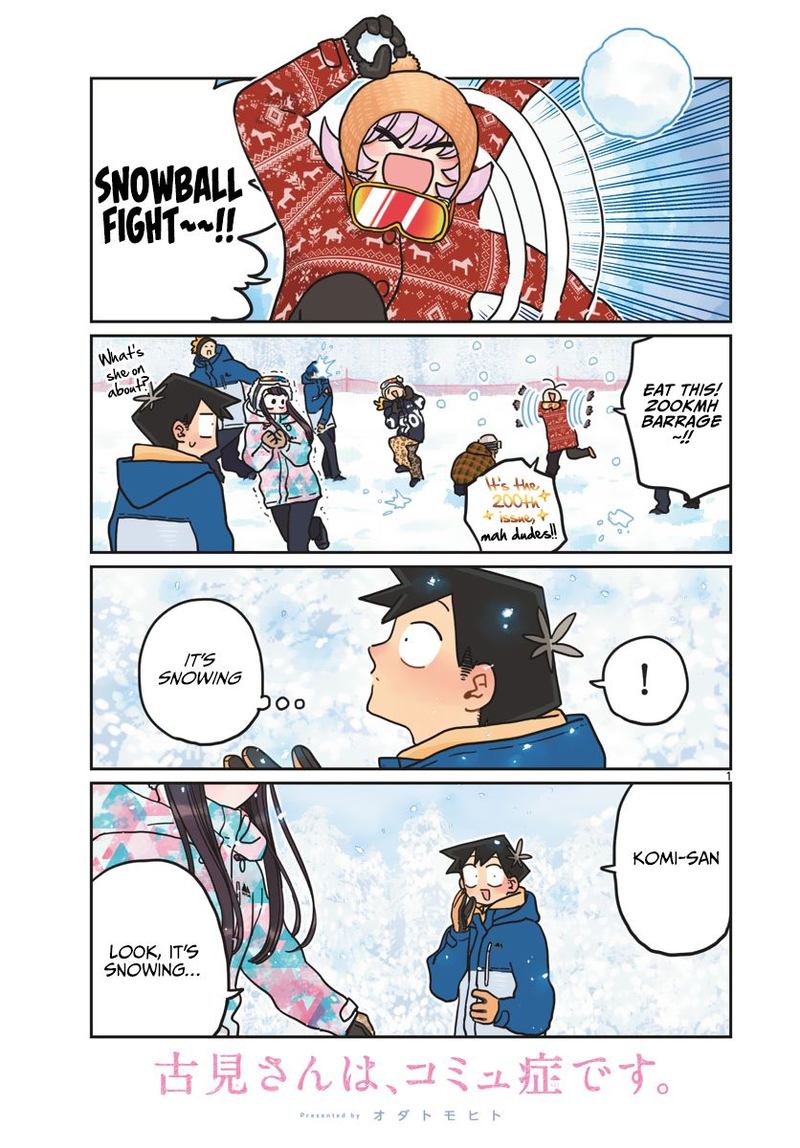 Komi Can